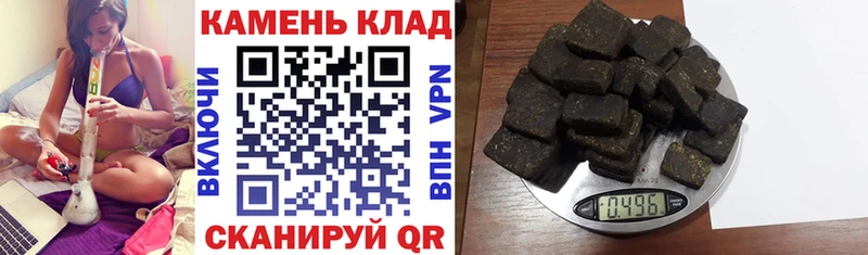 Где можно купить наркотики Ленинградская ГАШ Канабис Cocaine A PVP Мефедрон