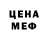 Amphetamine VHQ Nazeeka Sermanizova