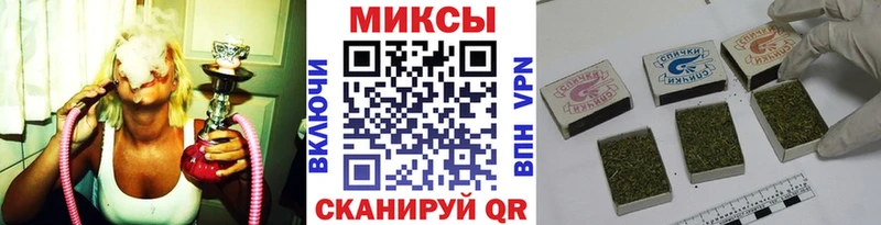 как найти   Ленинградская  Бутират бутик 