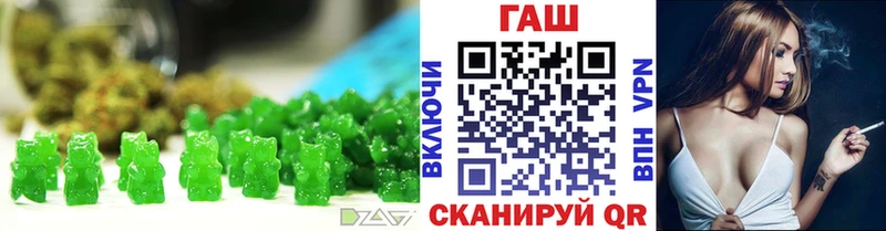 Canna-Cookies марихуана  Ленинградская 