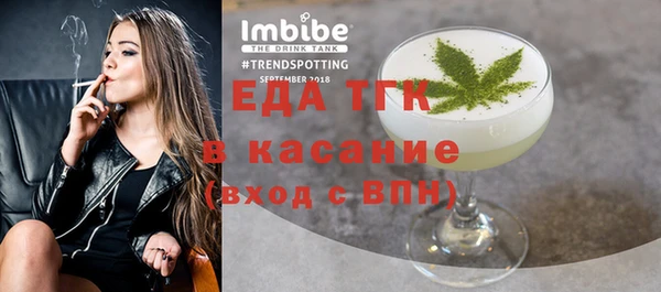 MDMA Premium VHQ Богданович
