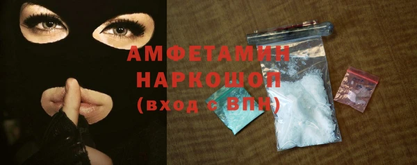 сатива Белоозёрский