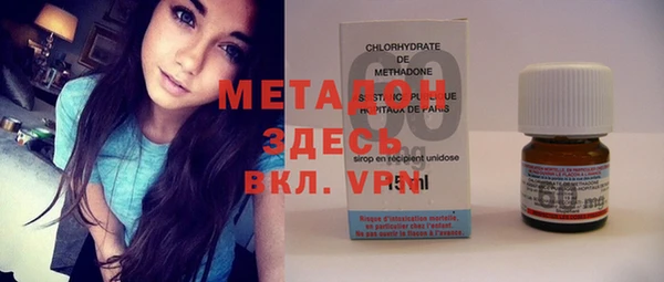скорость Беломорск