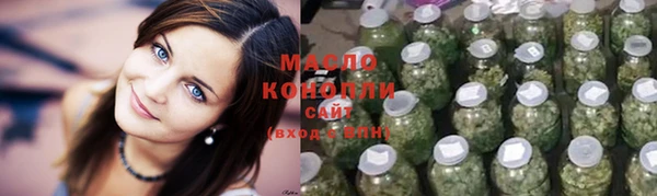 мет Ростов