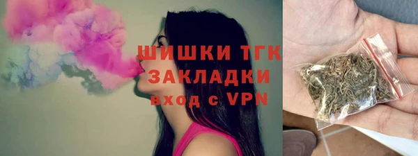 метадон Россошь