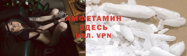 не бодяженный Белокуриха