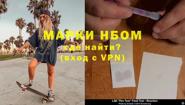 не бодяженный Белокуриха