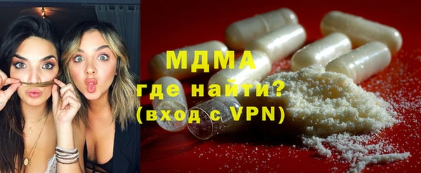 не бодяженный Белокуриха