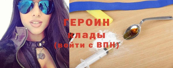 скорость Беломорск