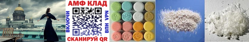 Первитин витя  Ленинградская 